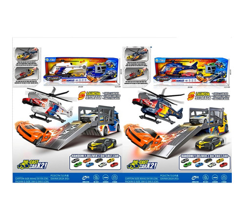 Набор машинок метал. "Hot Wheels" (MH-695-6)